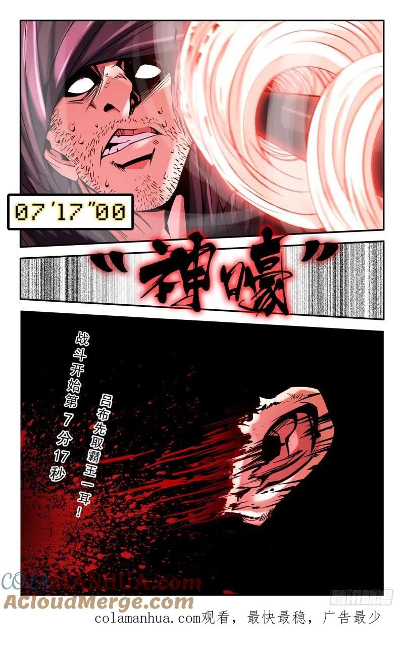10.jpg