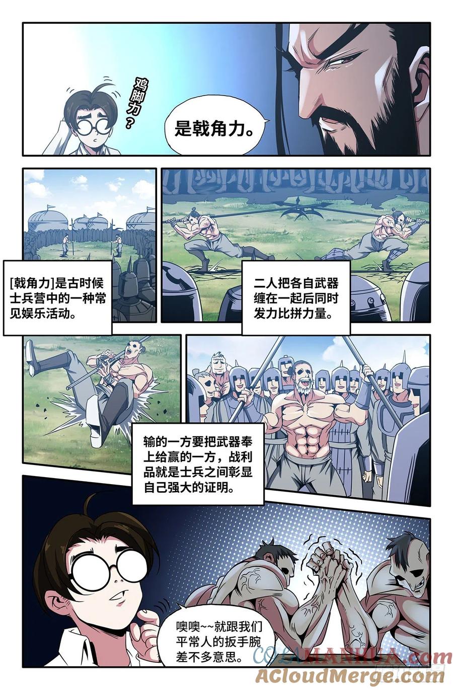 6.jpg