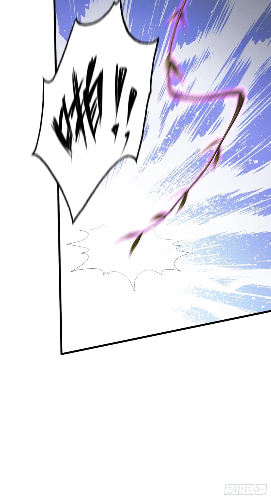 第250话自有古树神为我背书-原来我早就无敌了-奇想漫画（第36张）