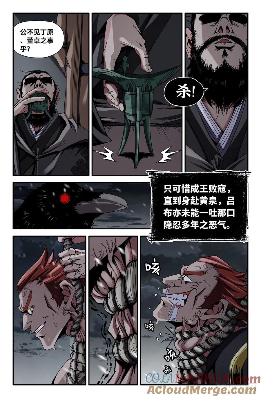 5.jpg