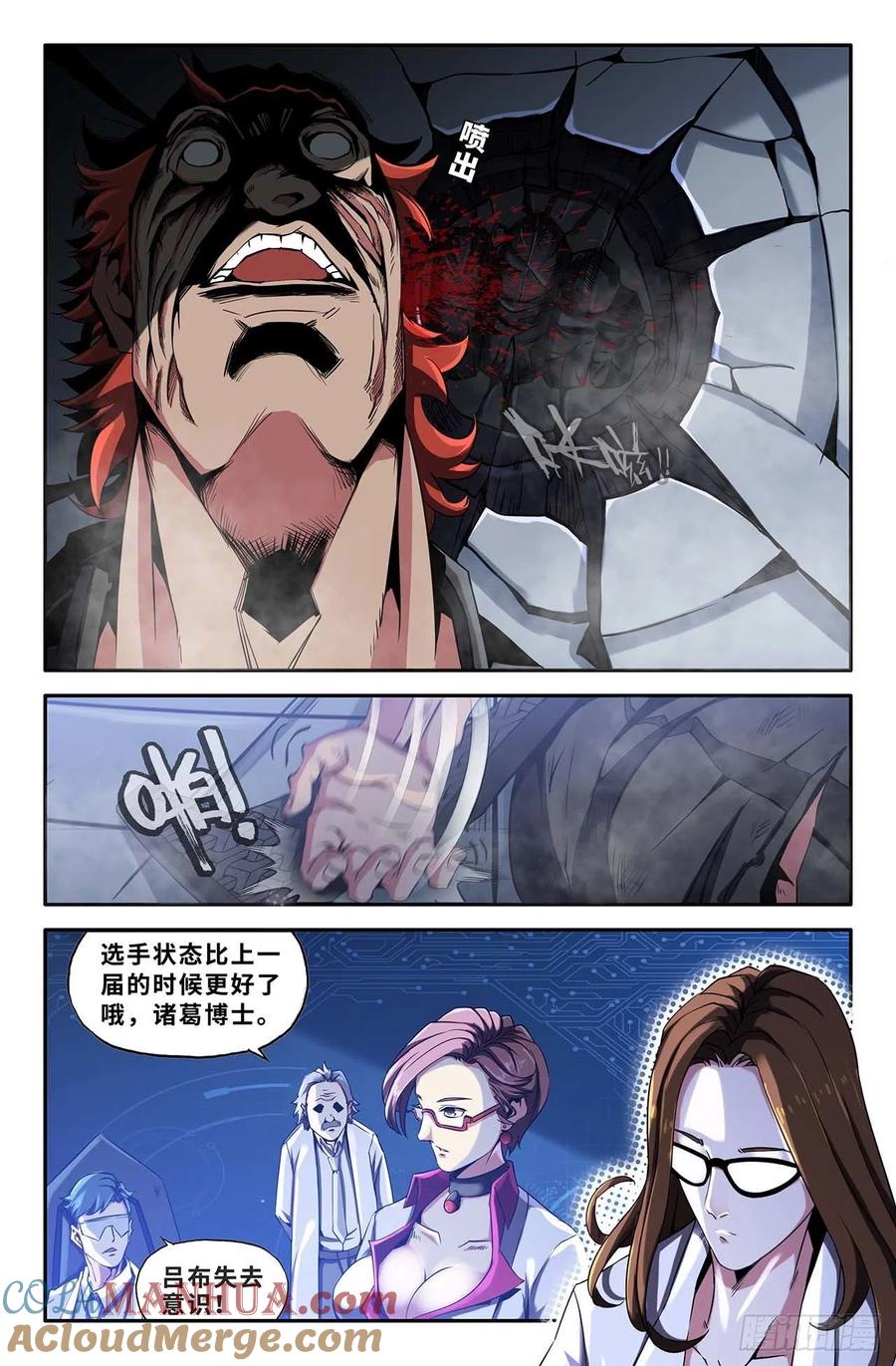 2.jpg