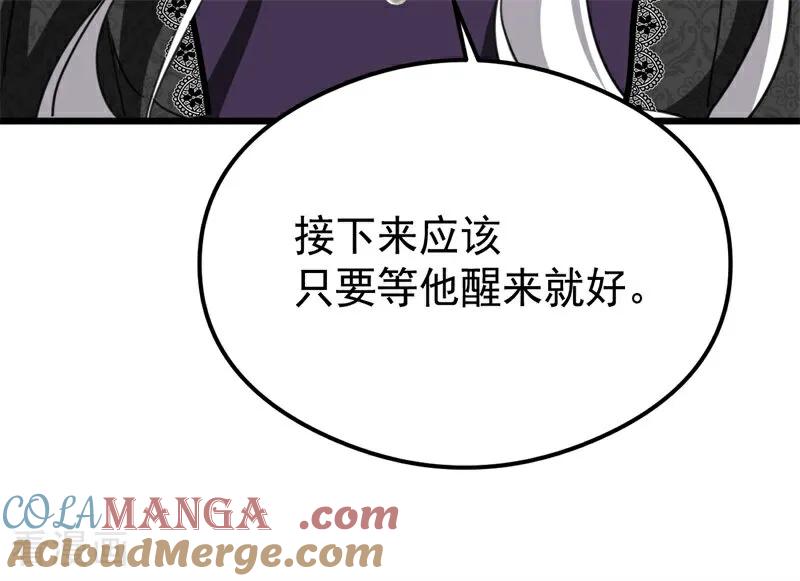 121.jpg