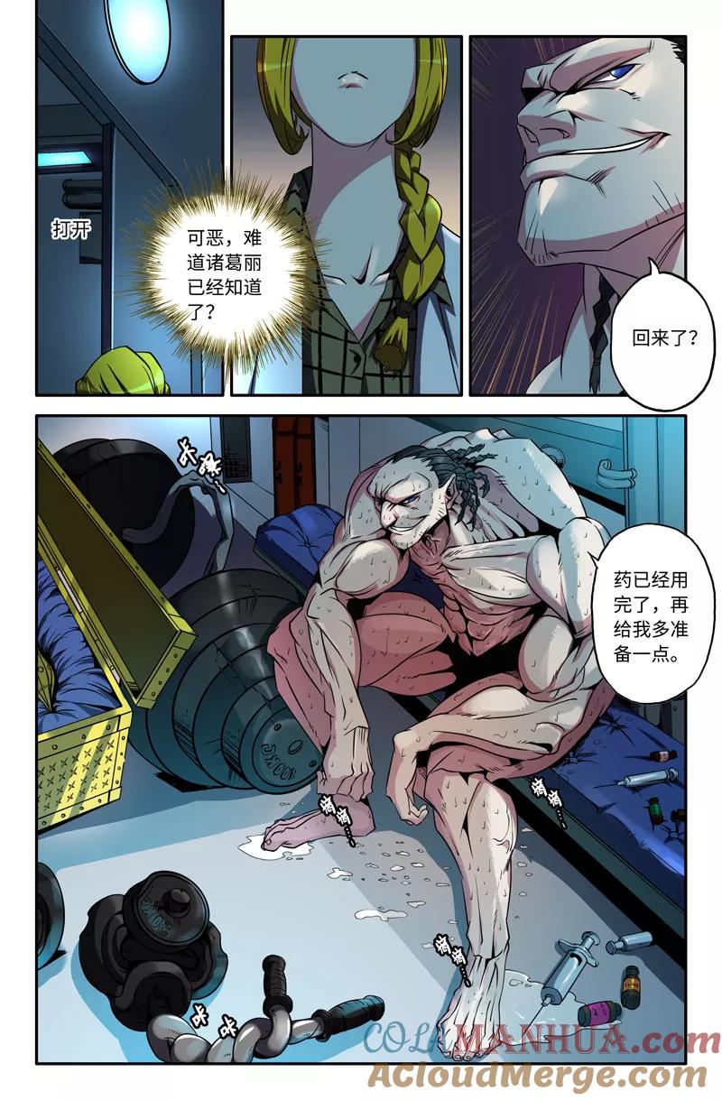 7.jpg