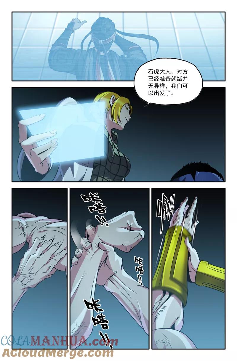8.jpg