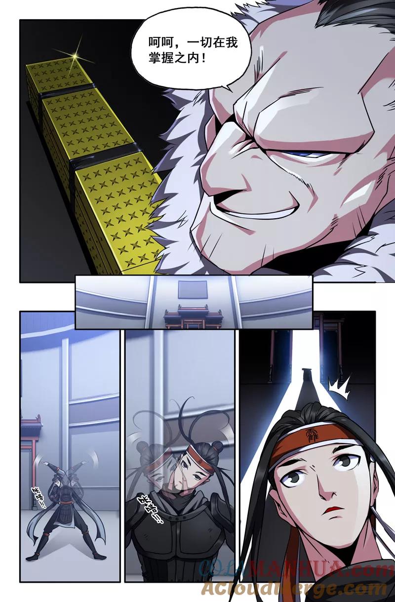 10.jpg