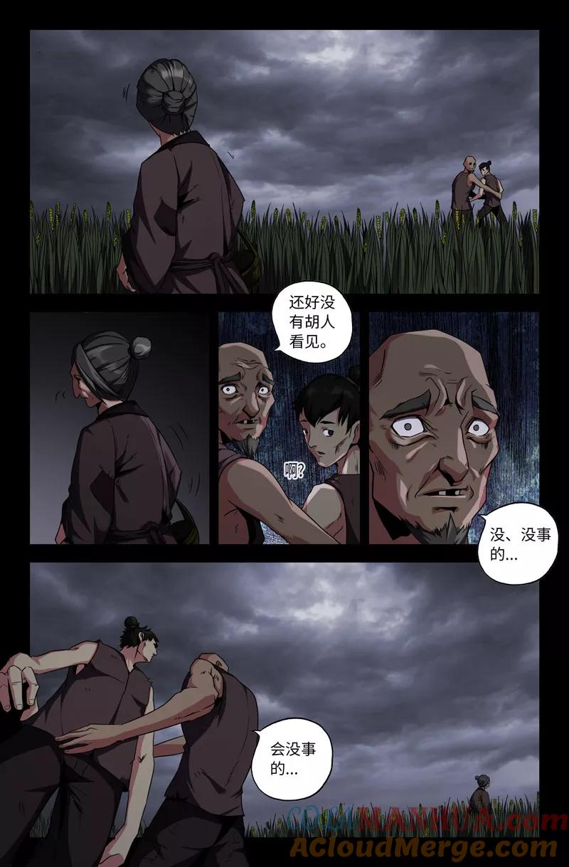 9.jpg