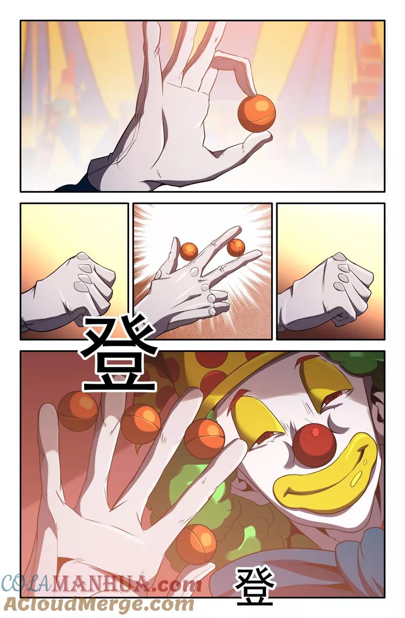 8.jpg