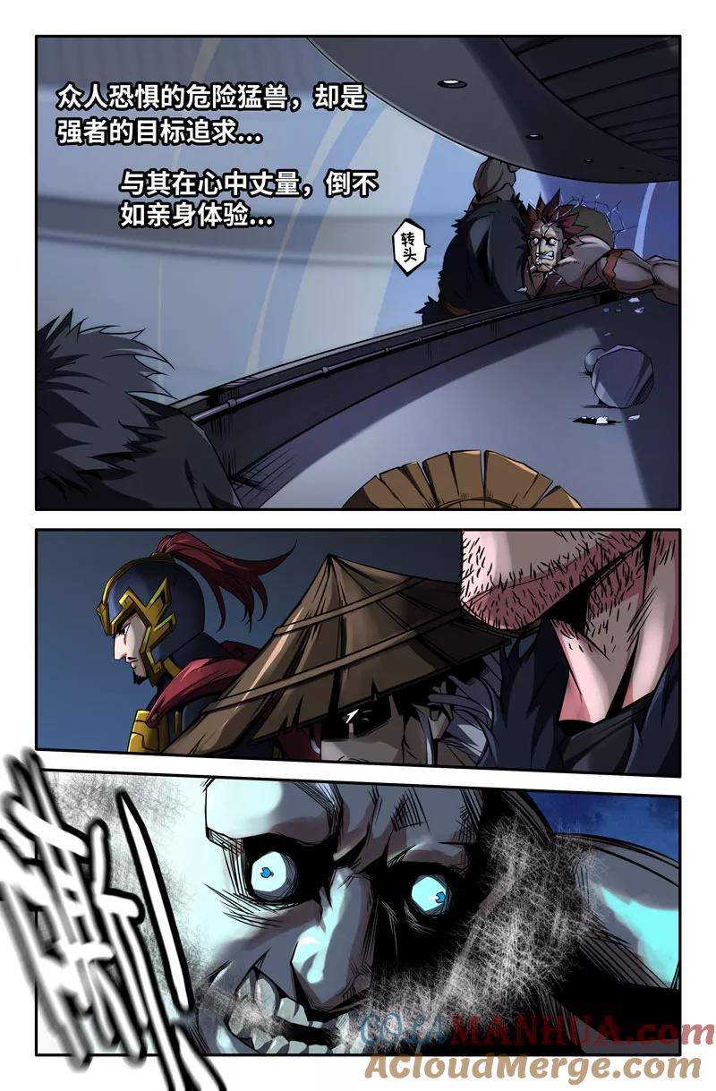 6.jpg
