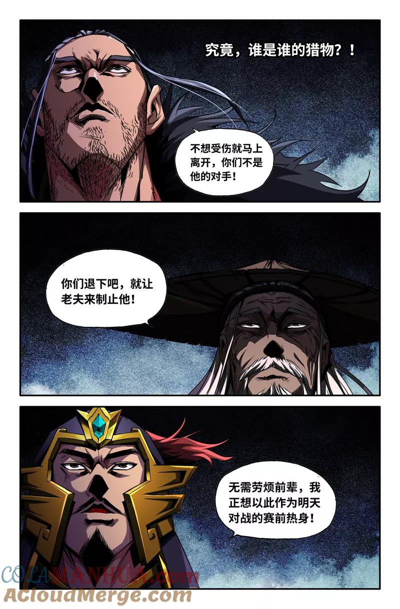 7.jpg