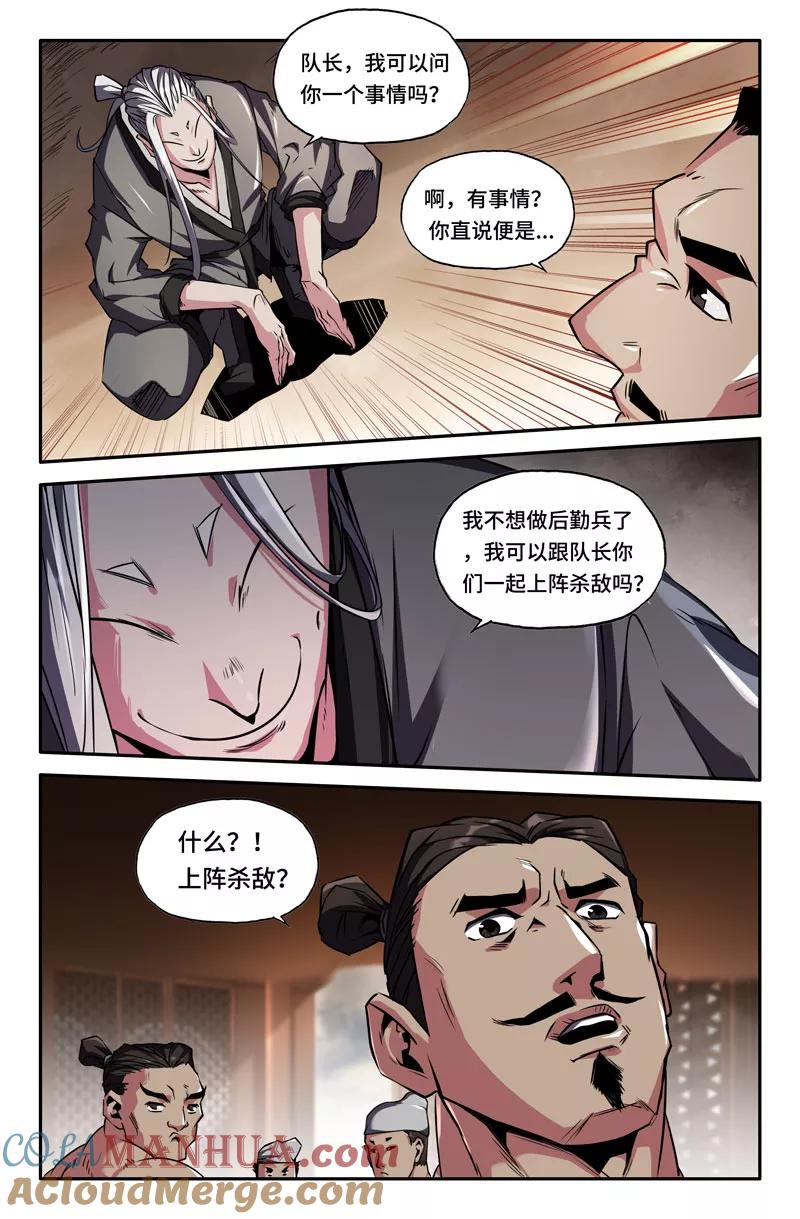 8.jpg