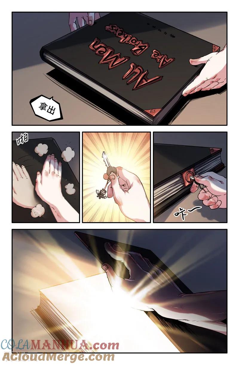 2.jpg
