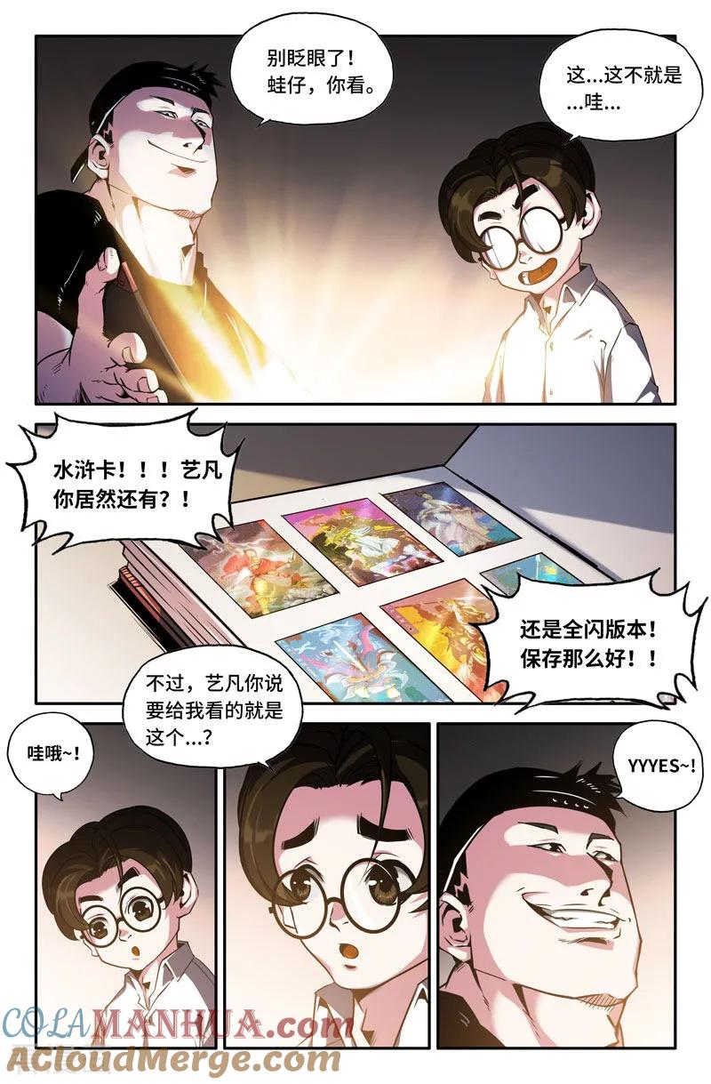 3.jpg