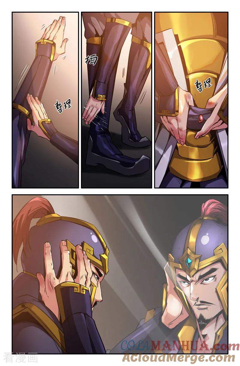 7.jpg