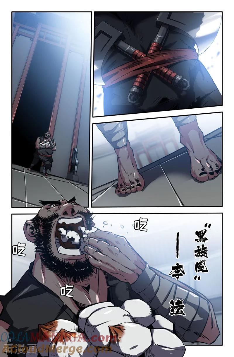4.jpg