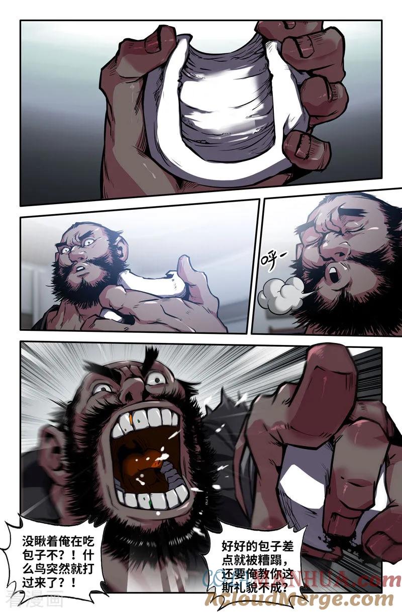 11.jpg