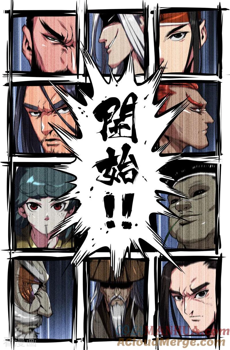 7.jpg