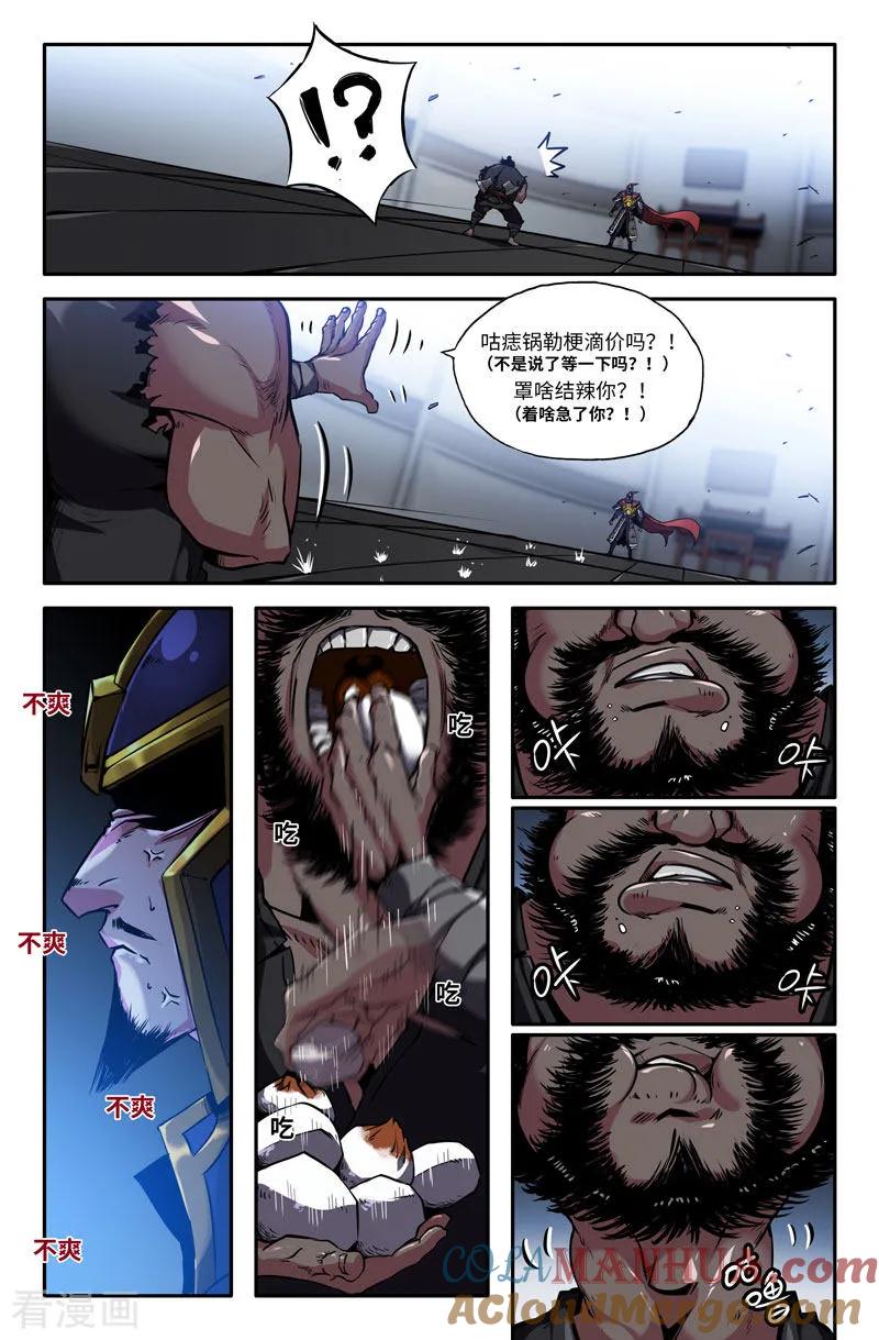 7.jpg