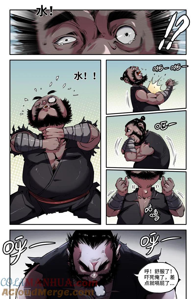 8.jpg