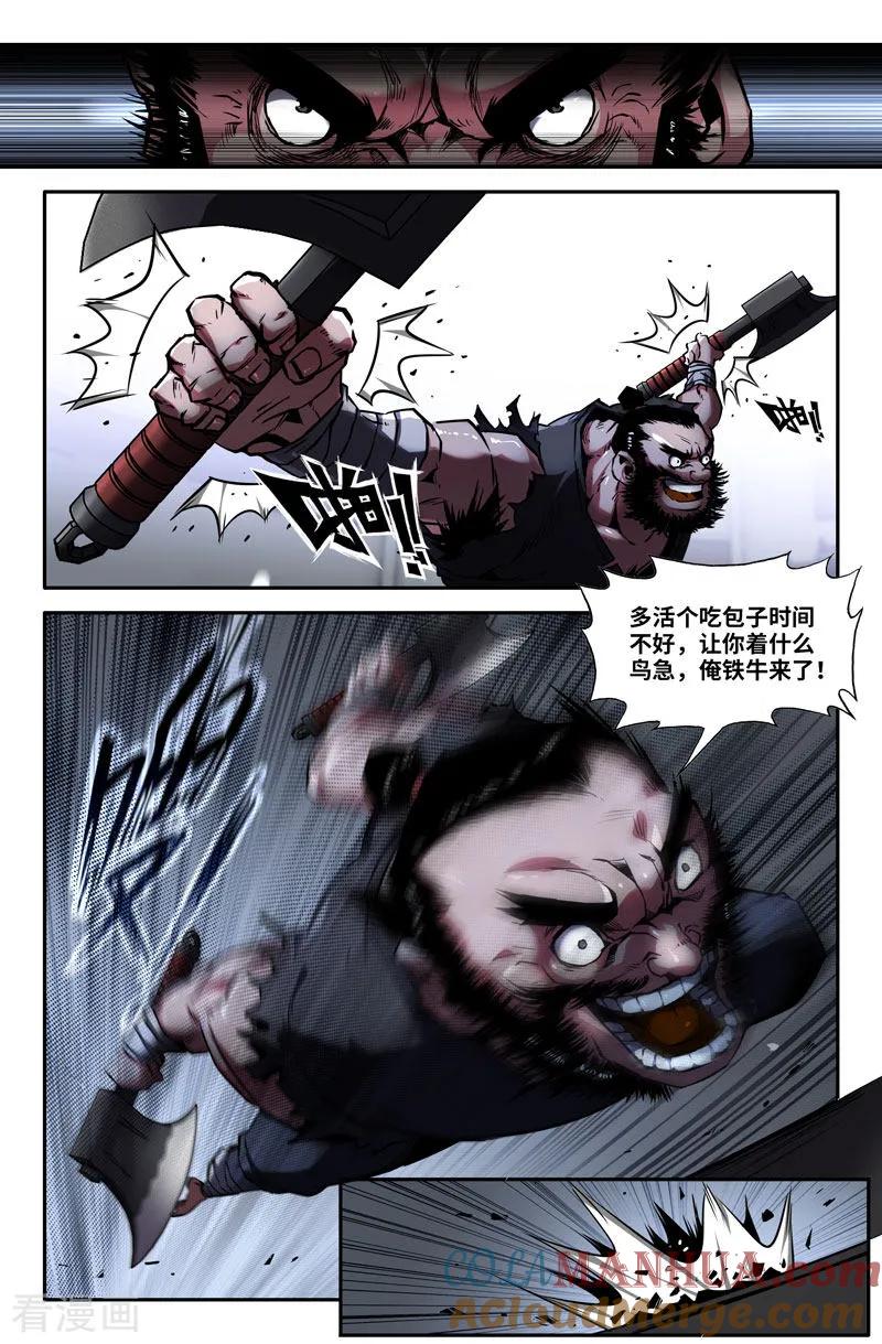10.jpg