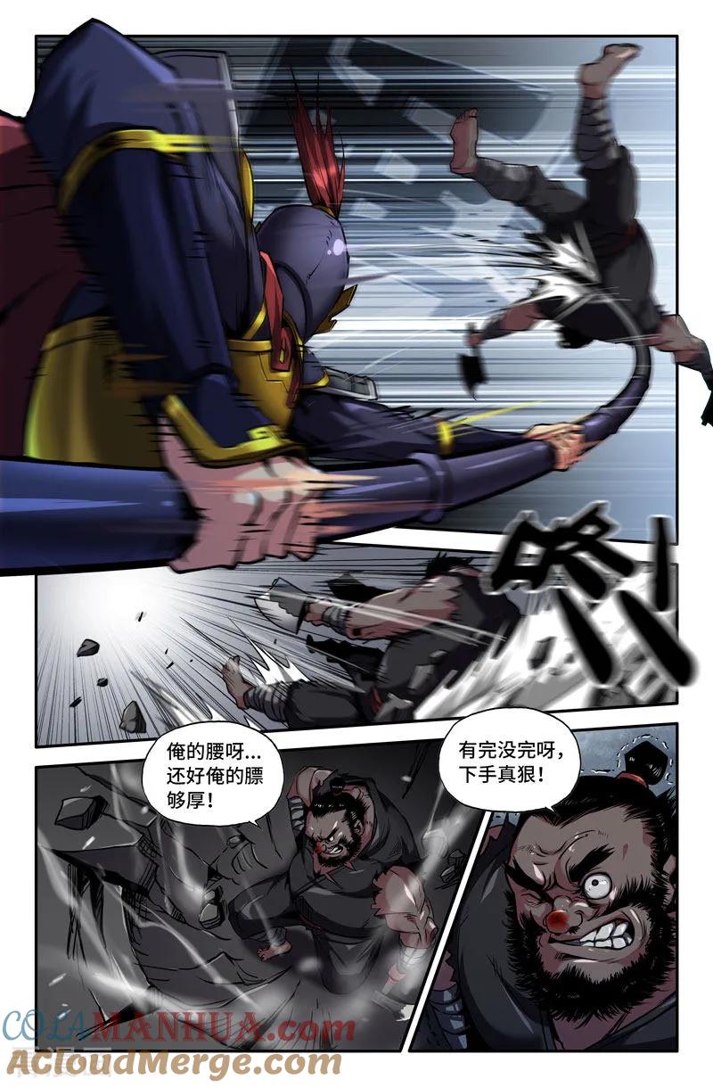 9.jpg