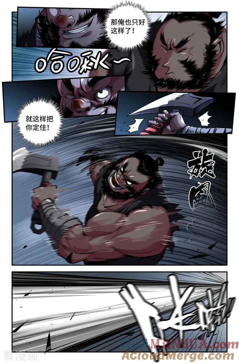 11.jpg