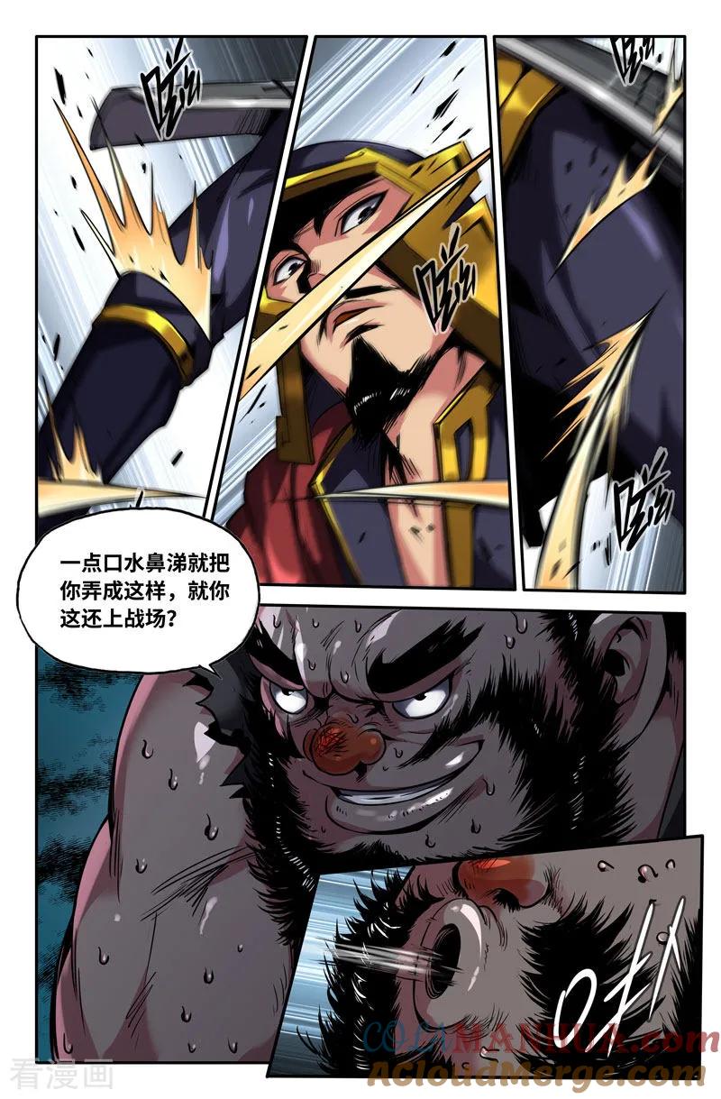 3.jpg