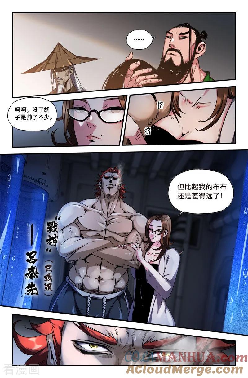 4.jpg