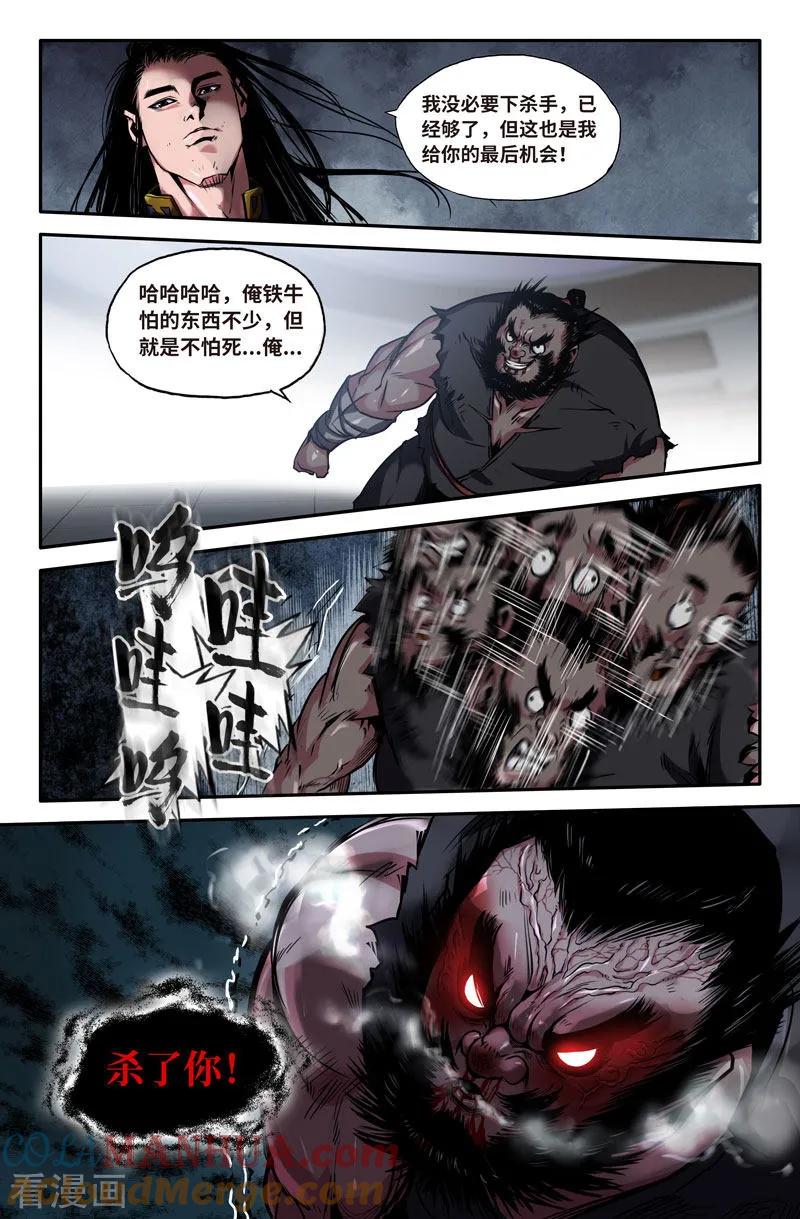 6.jpg