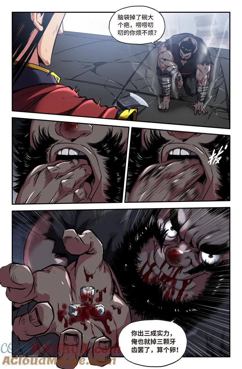 5.jpg
