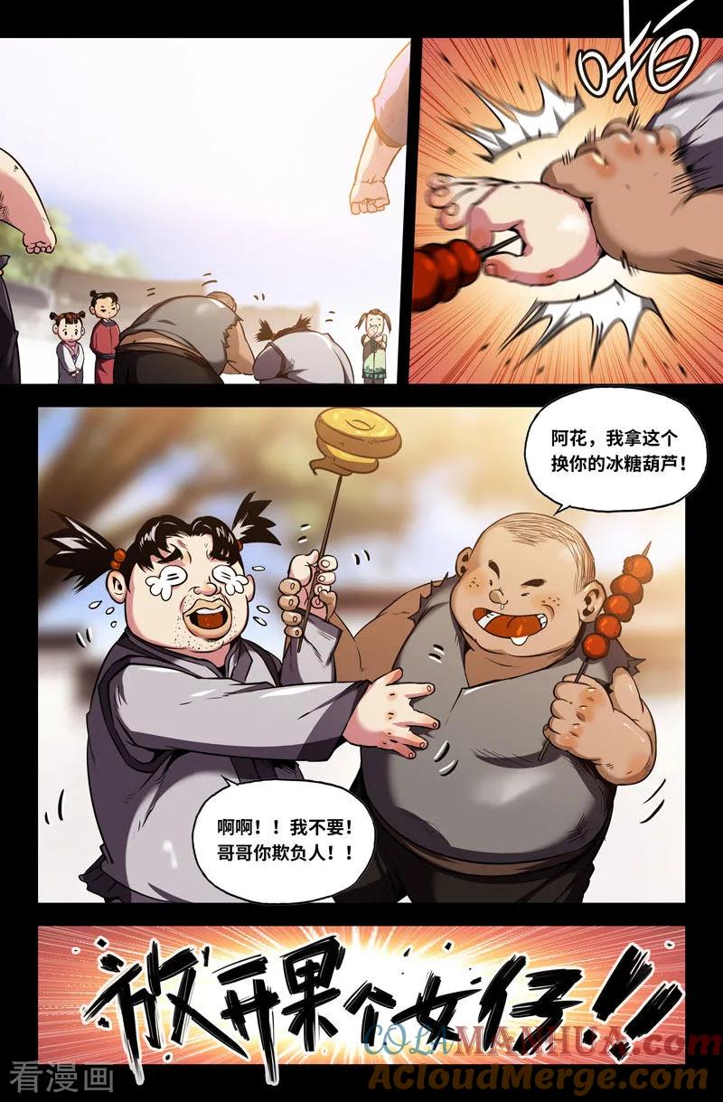 5.jpg