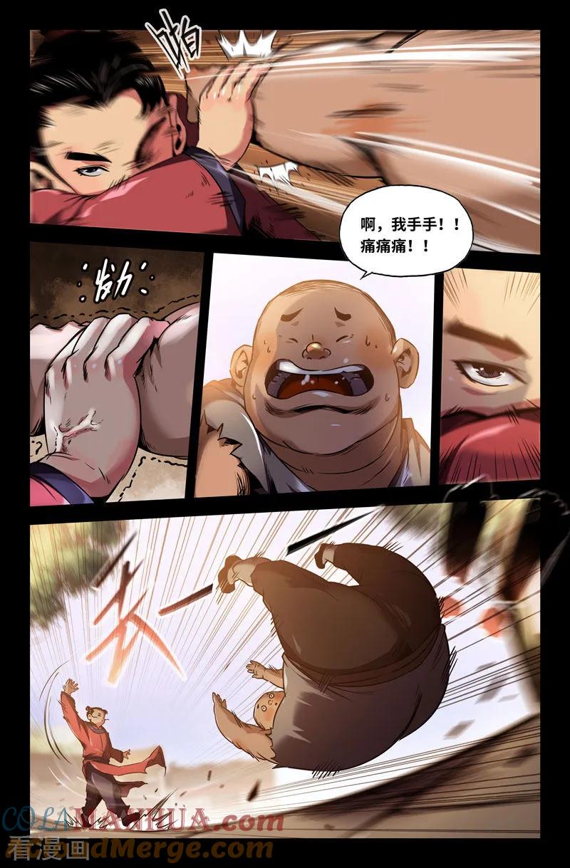 7.jpg