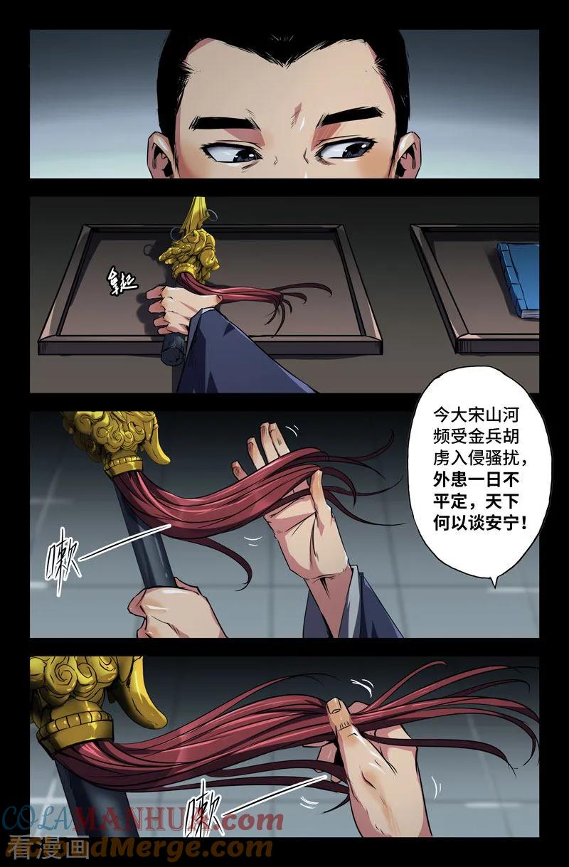7.jpg
