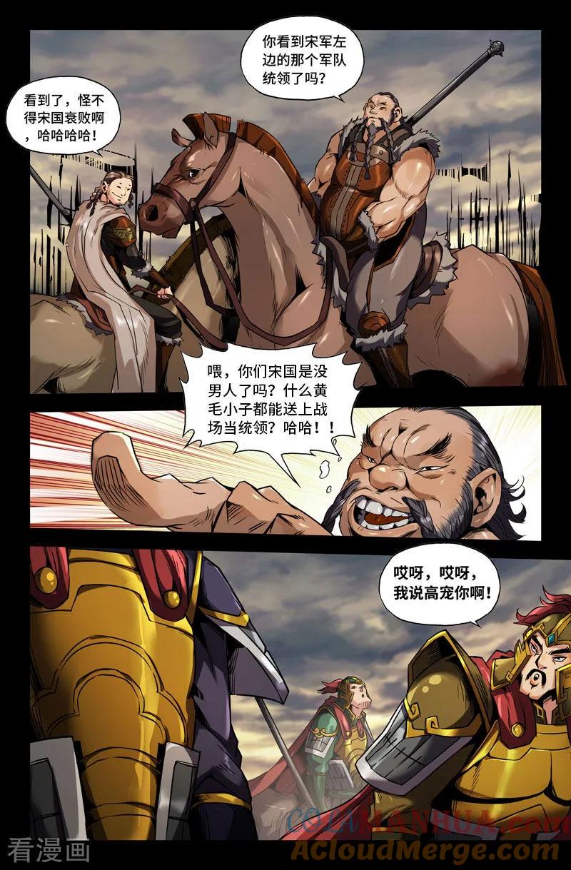 4.jpg