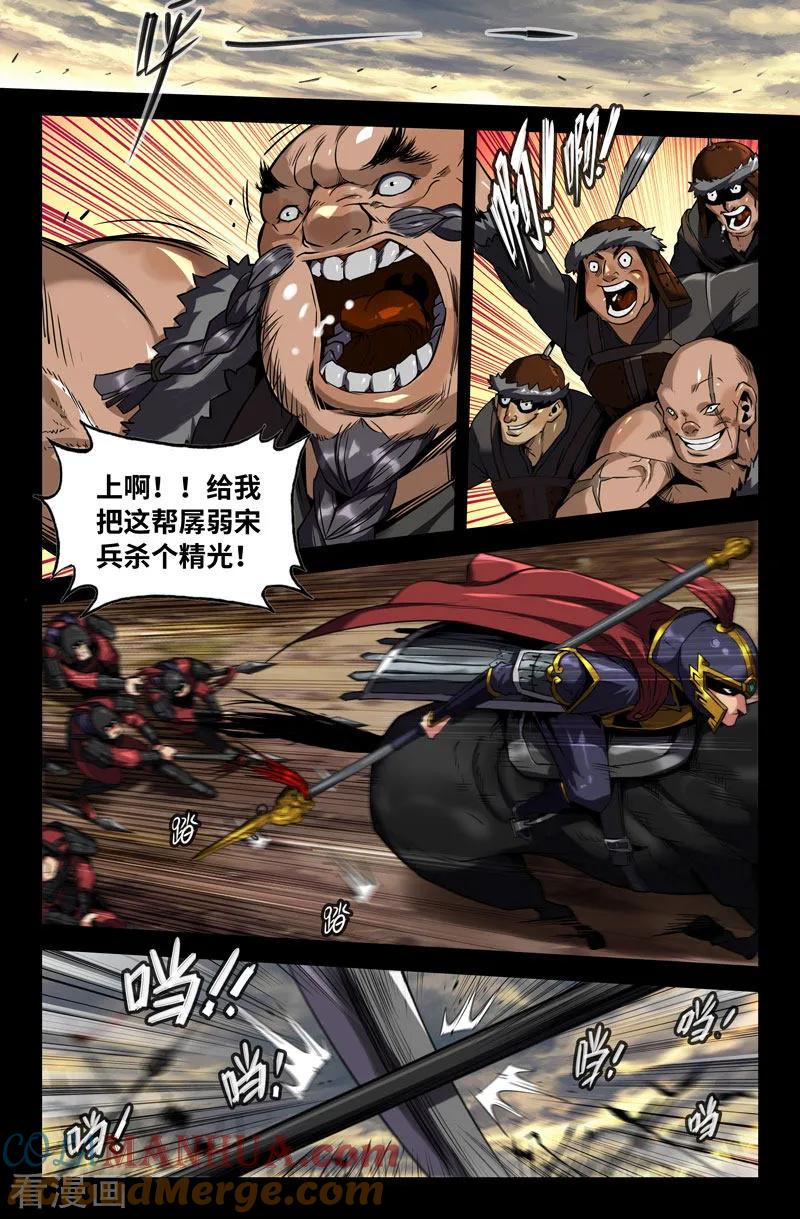 7.jpg