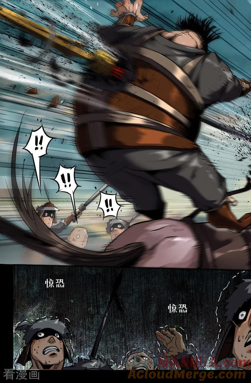 7.jpg