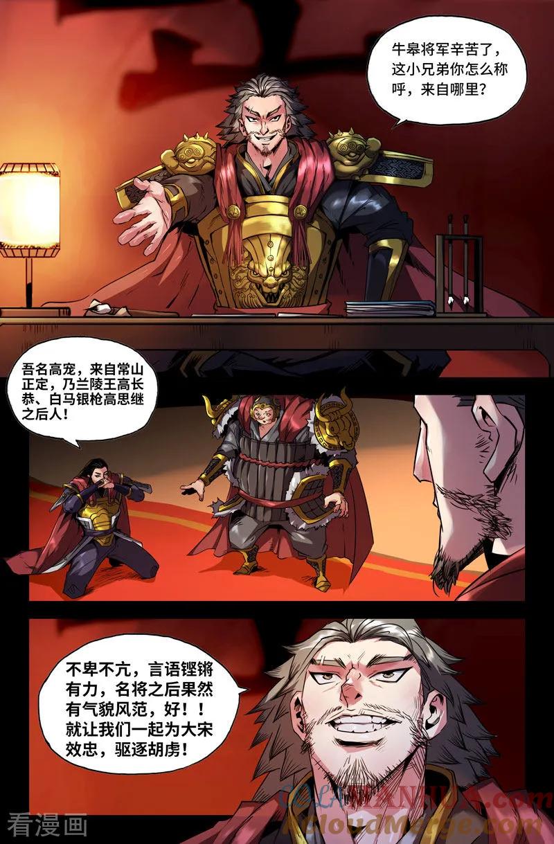 6.jpg