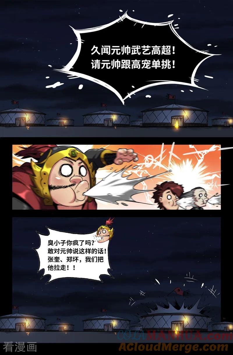 9.jpg