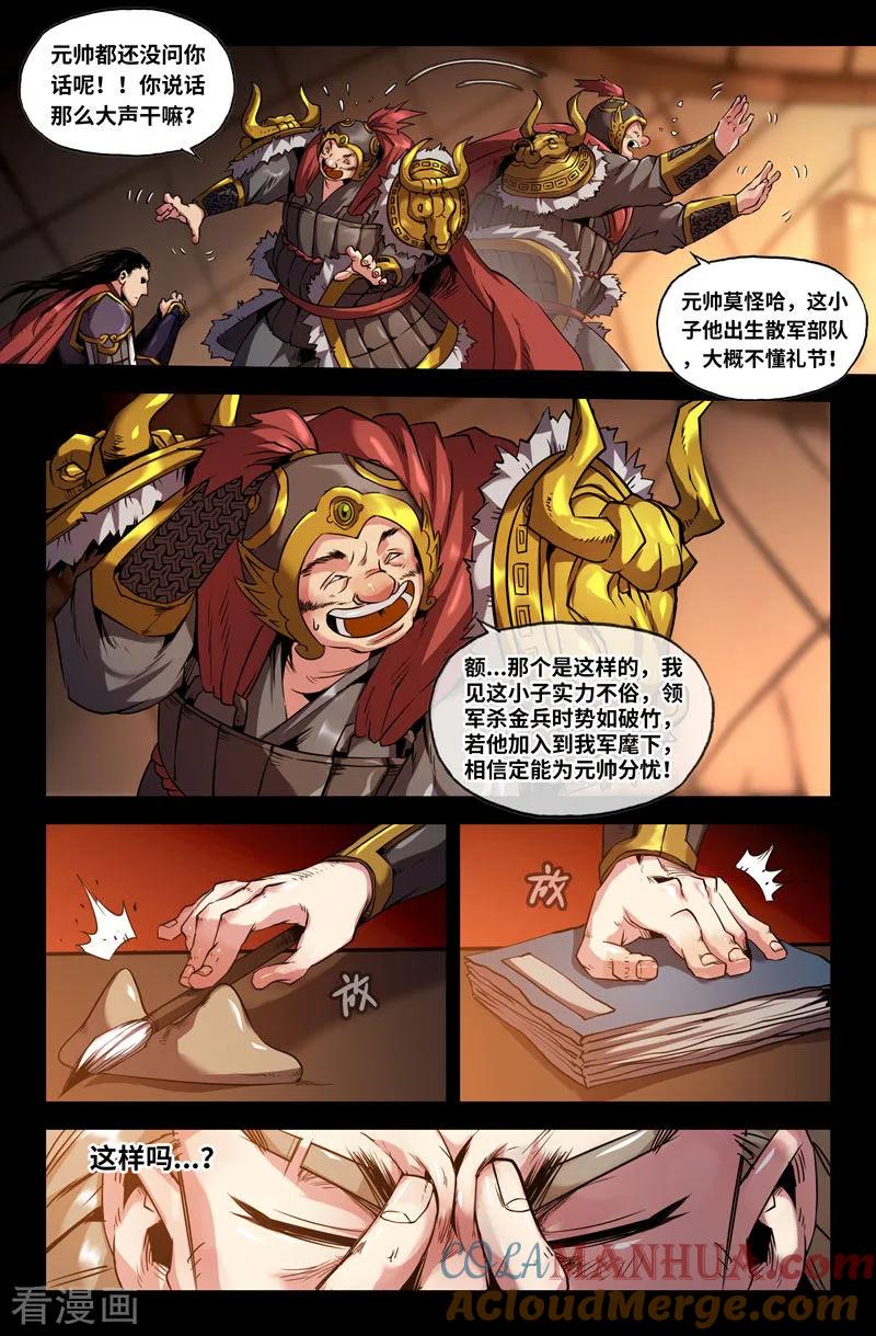 5.jpg