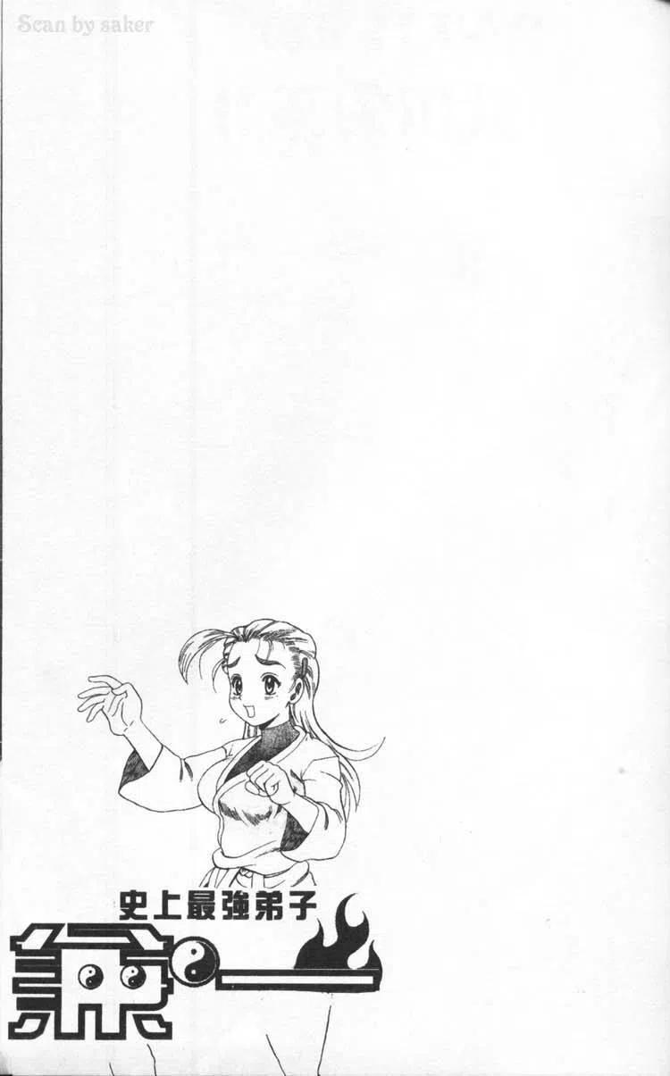 164.jpg