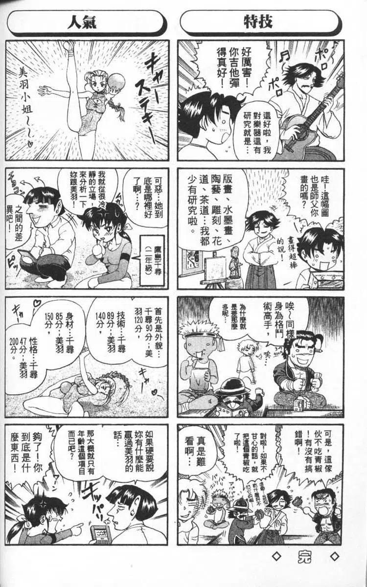 191.jpg