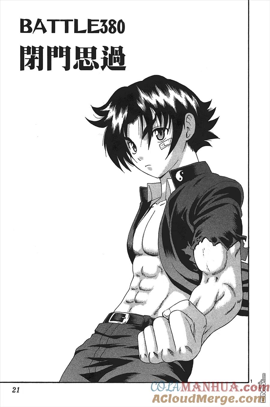21.jpg