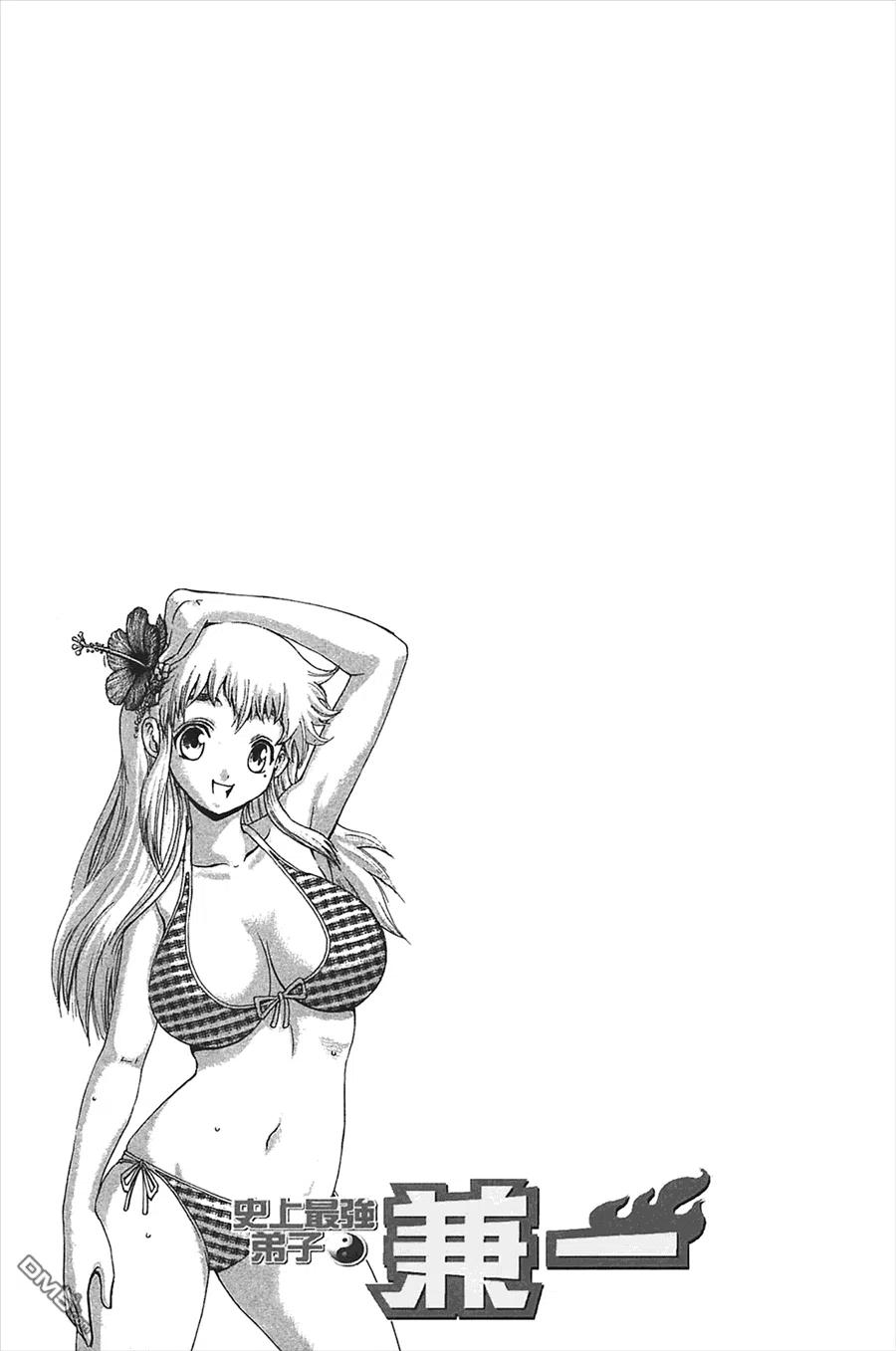152.jpg