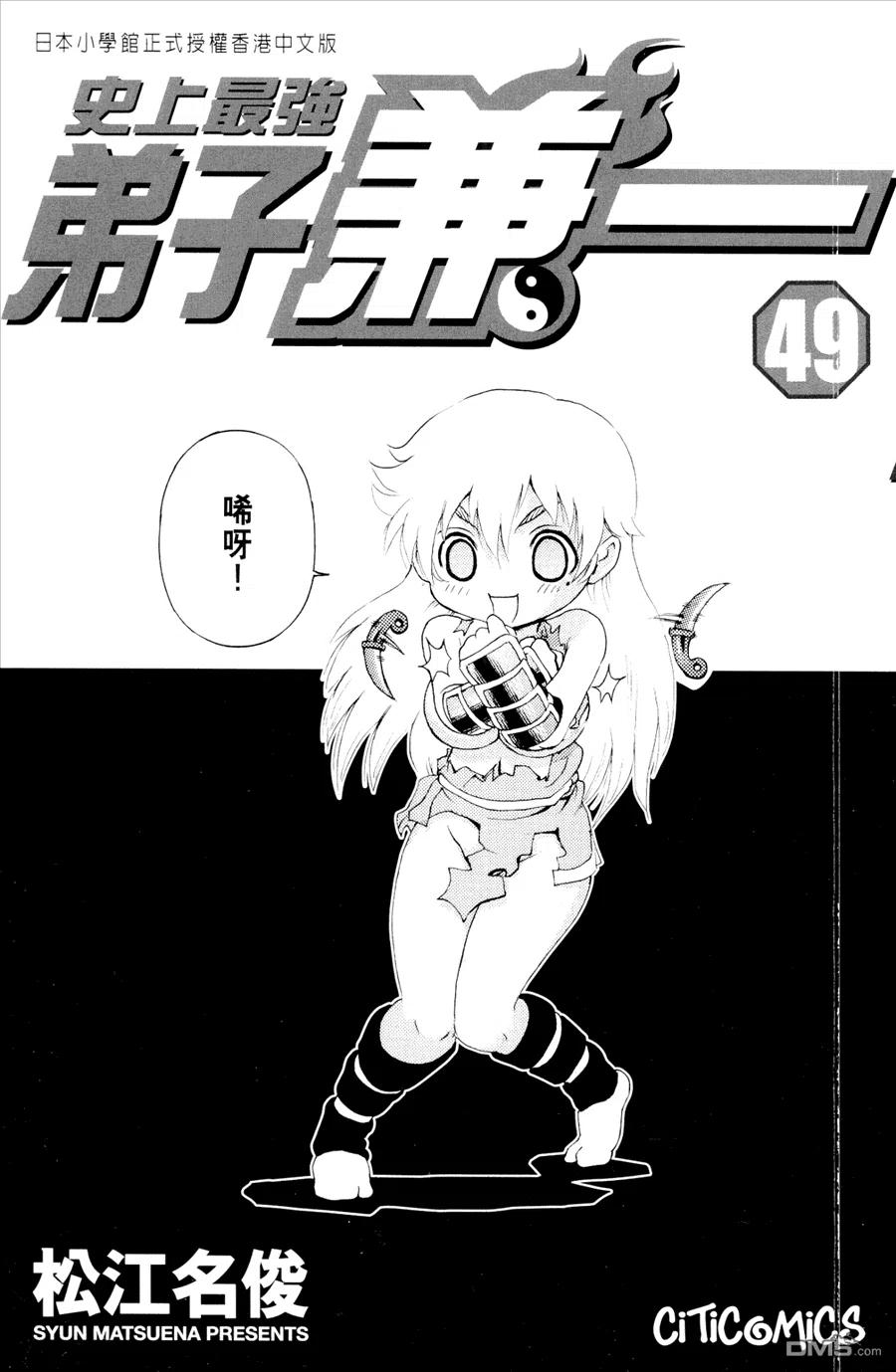 3.jpg