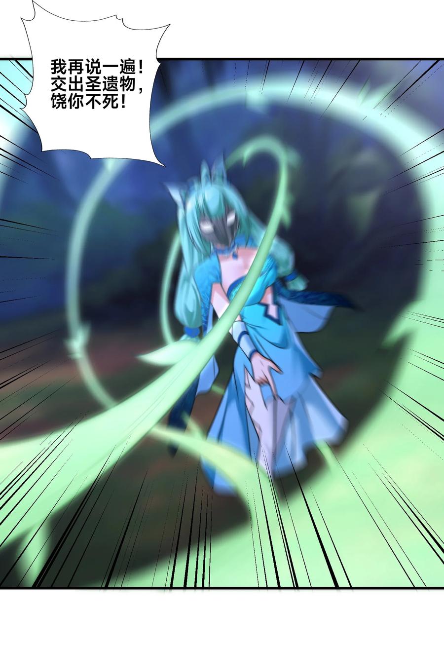 36.jpg