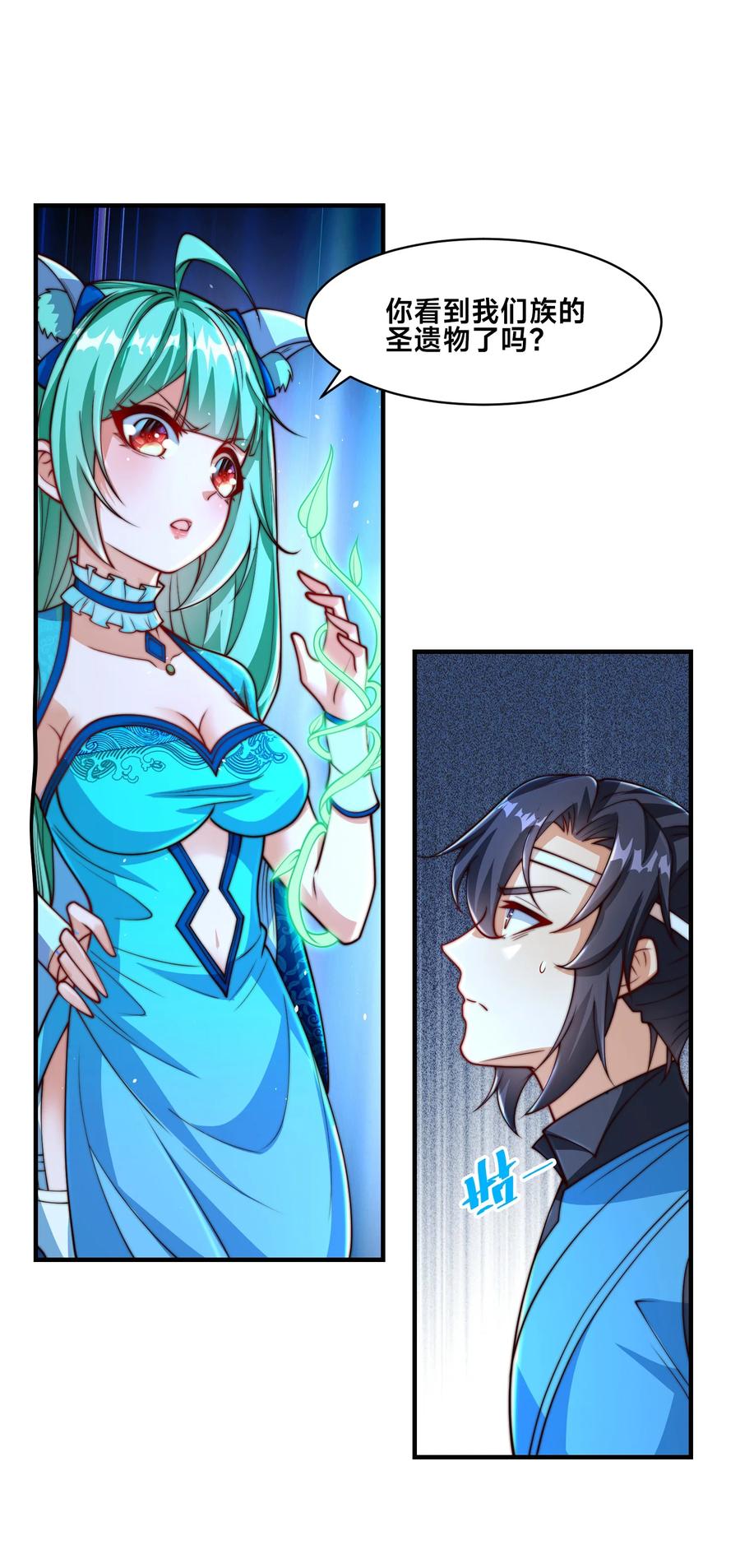 47.jpg