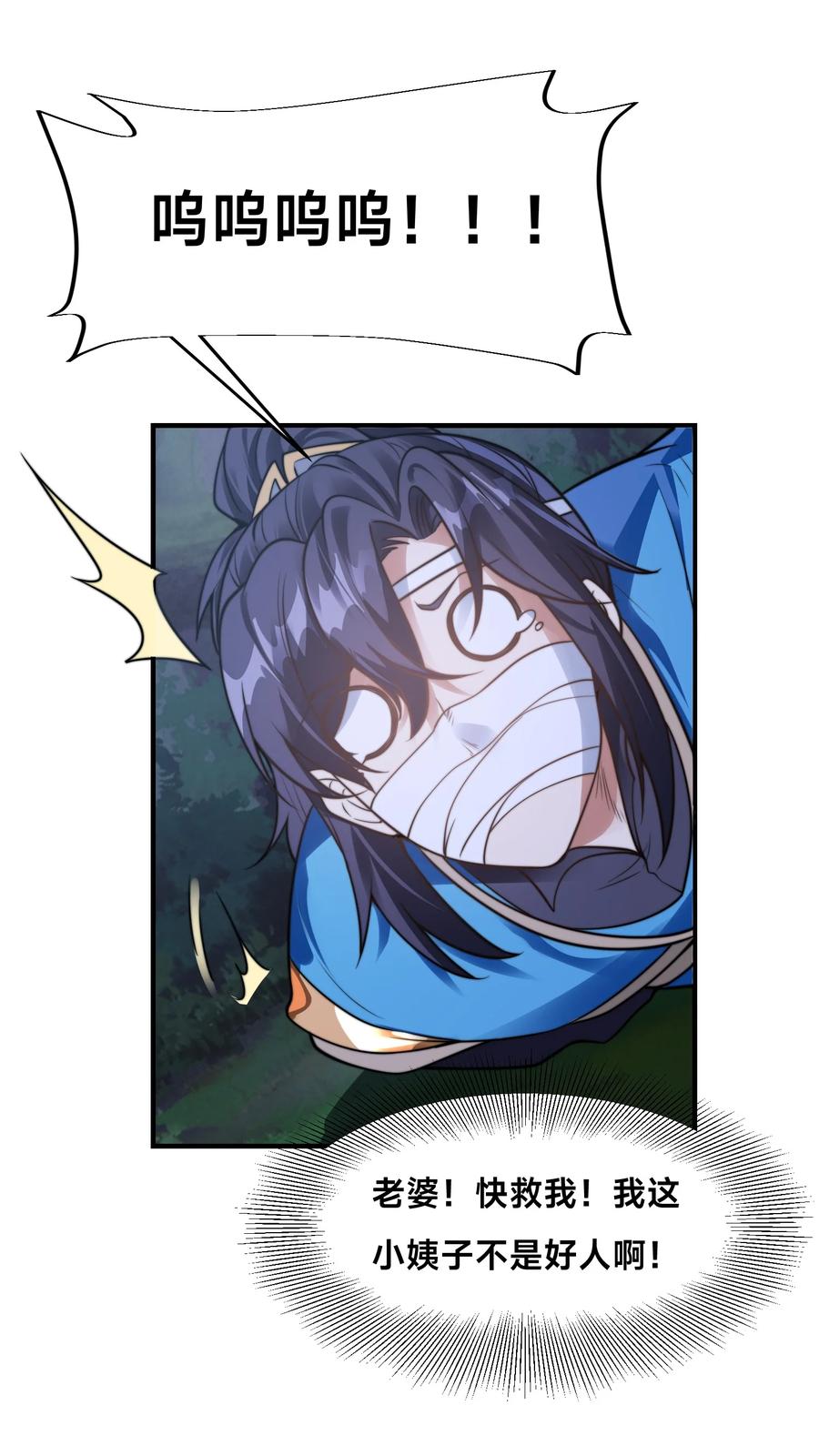 30.jpg