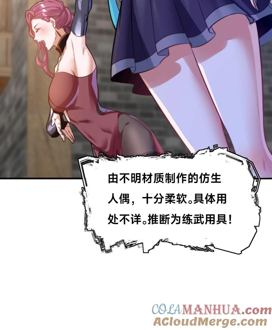 48.jpg