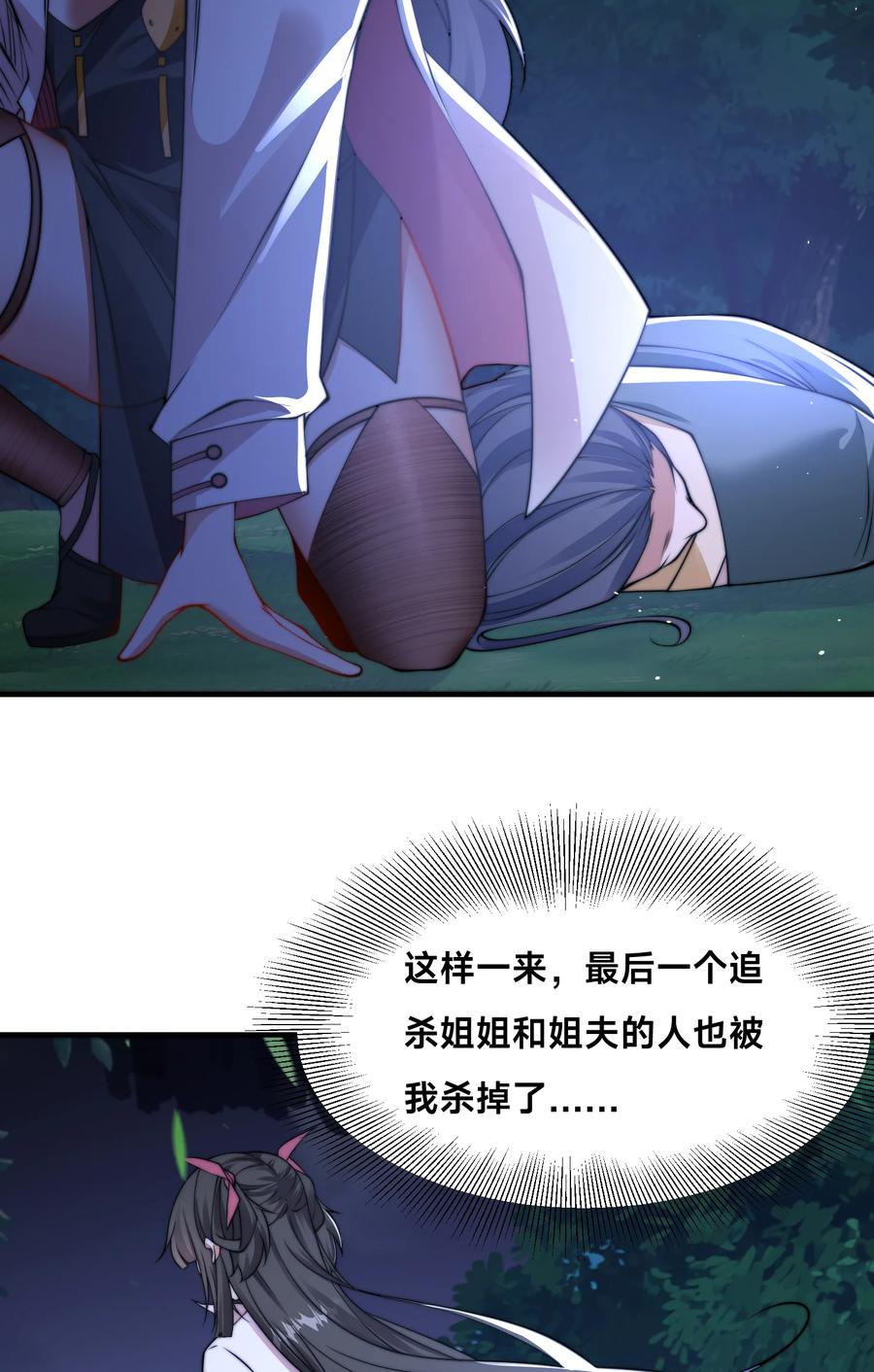 41.jpg