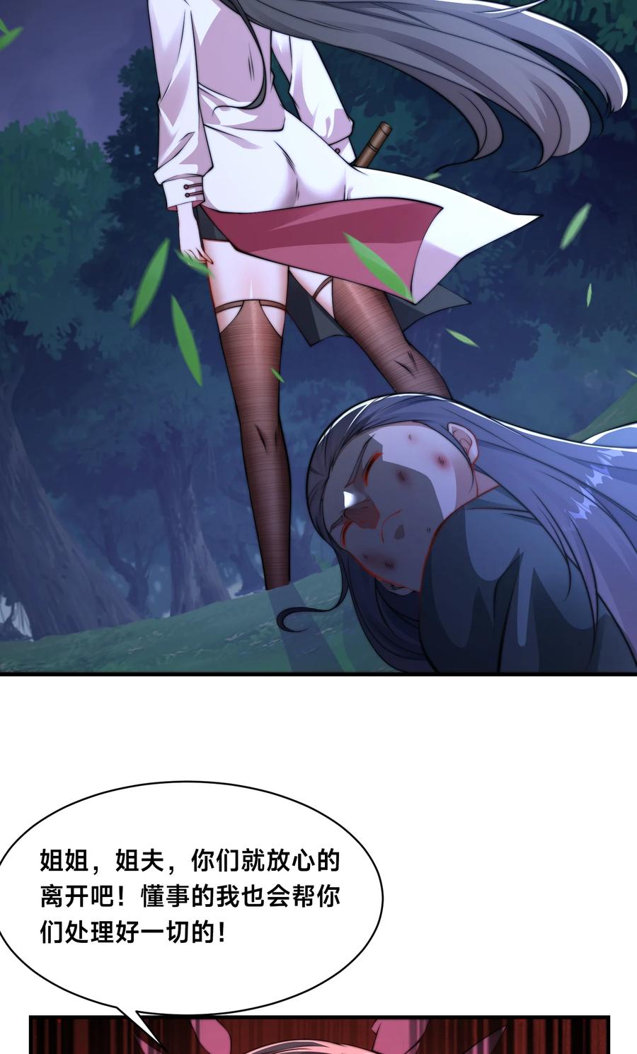 42.jpg