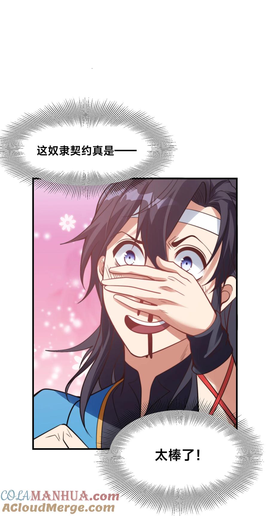 4.jpg